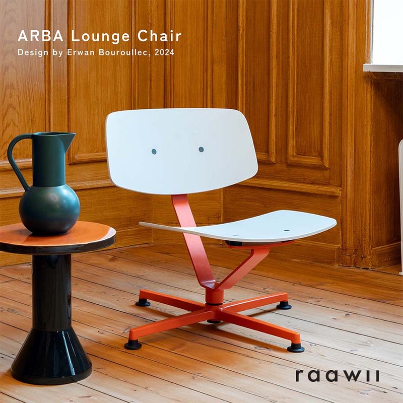 raawii ラーウィ Arba lounge chair Plywood アルバ ラウンジチェア 合板 Erwan Bouroullec エルワン・ブルレック チェア 椅子 リビング<br><br>シンプルでありながら洗練された構成