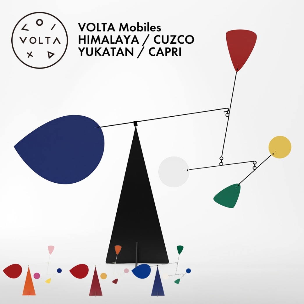 VOLTA Mobiles ヴォルタ モビール HIMALAYA ヒマラヤ CUZCO クスコ YUKATAN ユカタン CAPRI カプリ Oxto&Mario Conti モビール アート インテリア オブジェ スペイン<br><br>スペイン発のVOLTA／ゆったりとゆらめくアートなモビール