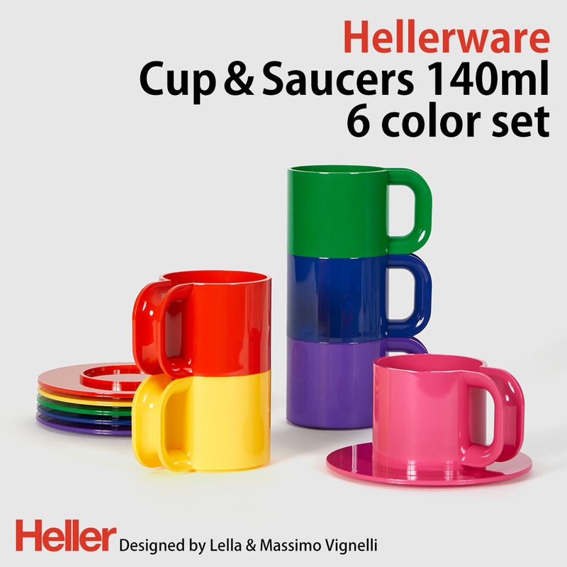 Cup&Saucers 6色セット 140ml / Heller ヘラー / Massimo&Lella Vignelli
