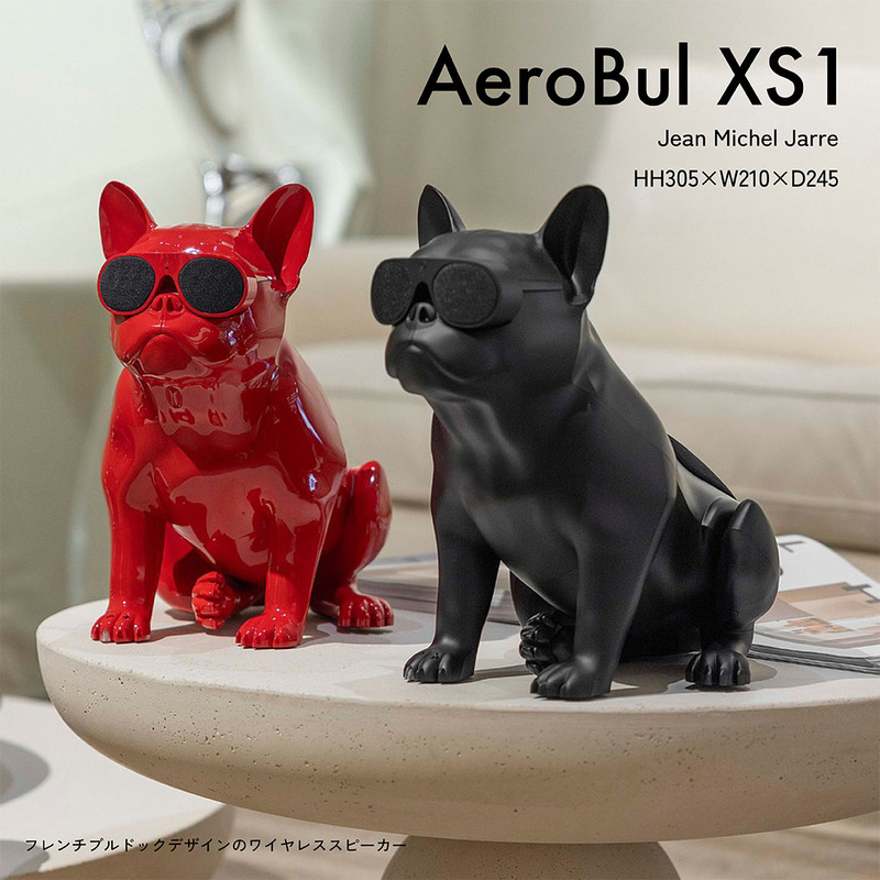AeroBull XS1 エアロブル ワイヤレススピーカー ブルドッグ Bluetooth オーディオ スピーカー<br><br>サングラスをしたフレンチブルドック