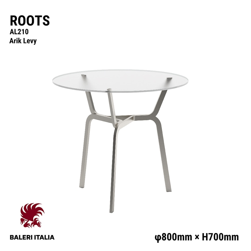 Baleri Italia バレリ イタリア ROOTS ルーツ AL210 φ800 H700 Arik Levy アリク・レヴィ サイドテーブル<br><br>自然がもつ静かな力強さに着想を得たテーブルコレクション