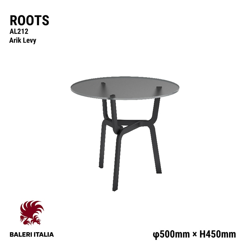 Baleri Italia バレリ イタリア ROOTS ルーツ AL212 φ500 H450 Arik Levy アリク・レヴィ サイドテーブル