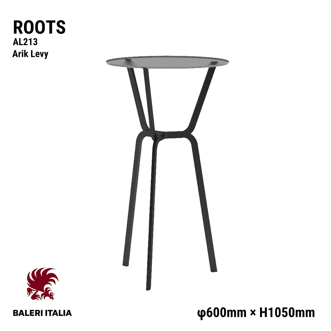 Baleri Italia バレリ イタリア ROOTS ルーツ AL213 φ600 H1050 Arik Levy アリック・レヴィ サイドテーブル<br><br>自然がもつ静かな力強さに着想を得たテーブルコレクション