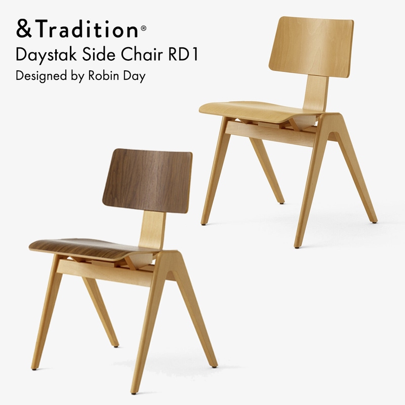 &Tradition アンドトラディション Daystak Side Chair RD1 デイスタック サイド チェア Robin Day ロビン・デイ 椅子 北欧 デンマーク<br><br>20世紀を代表する英国デザイナー、ロビン・デイのクラシックコレクション