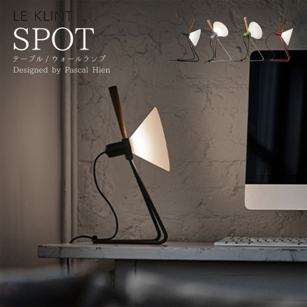 LE KLINT �쥯���� �졦������ SPOT ���ݥå� Pascal Hien �ѥ����롦�ҡ����� �ơ��֥���� ����������� �ɳݤ� ��� ���� �饤��<br><br>������쥹�ʥǥ�����