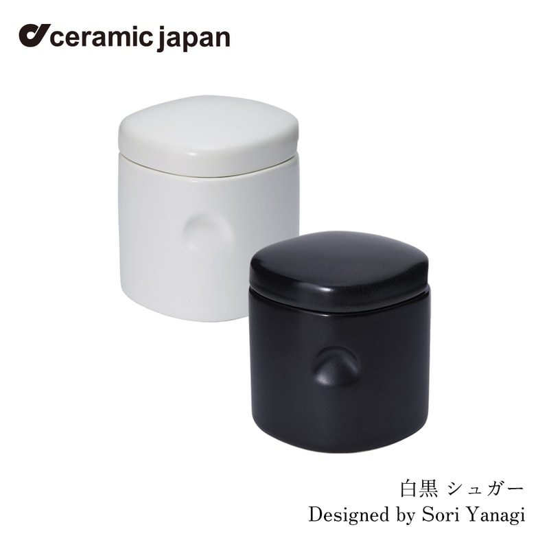 ceramic japan セラミック・ジャパン 白黒 シュガー 柳宗理 ホワイト ブラック 食器 キッチン<br><br>柳宗理によって、1982年にデザインされた「白黒の食器シリーズ」