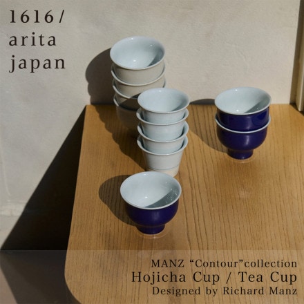 1616 arita japan MANZ ��Contour��collection Hojicha Cup Tea Cup �������������������꥿����ѥ� �ۤ����� �ƥ������å� �ꥫ���ɡ��ޥ�� �����ꥨ���ޥ�� ɴ��ƫ�� ���츩 ͭ�ľ�<br><br>�ǥ�ޡ�������ͭ�Ĥؤ��Ť��ʲ� ���ƻҤ��Ѥ���Τ�������