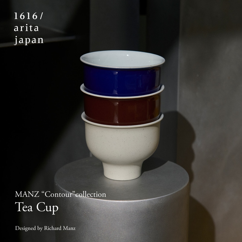 MANZ “Contour”collection Tea Cup / 1616 arita japan / Richard Manz リカード・マンツ