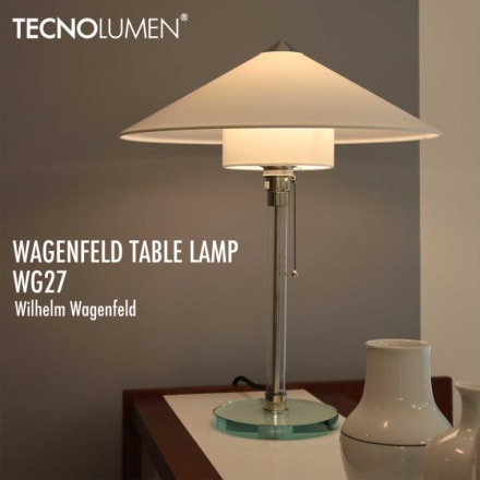 TECNOLUMEN ƥΥ롼 WAGENFELD TABLE LAMP WG27 ե ơ֥ Wilhelm Wagenfeld إࡦե <br><br>եȤ䤨֤ʤ¸õȿǤơ֥