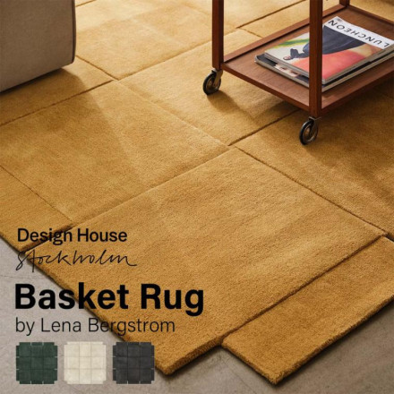 Design House Stockholm Basket Rug Хå 饰 Lena Bergstrom ʡ٥륰ȥ եƥ ǥ ڥå ޥå ǥϥȥåۥ<br><br>ϥɥեƥ󥰤Ԥޤ줿饰