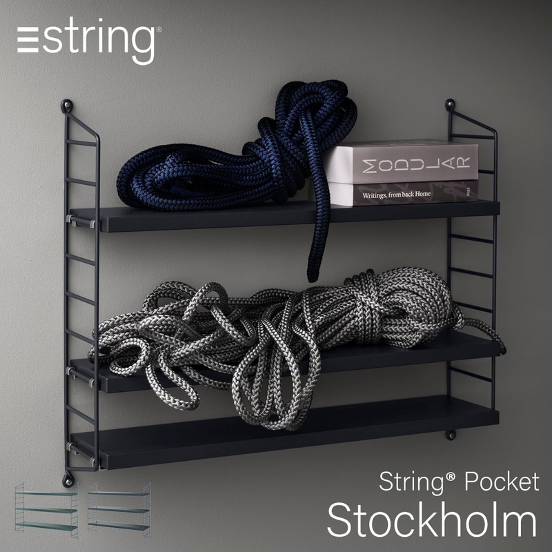 【葛西薫カレンダープレゼント】String Pocket Stockholm ストリング ポケット ストックホルム シェルフ 棚 壁面収納 String funiture ストリング ファニチャー ニルス＆カイサ・ストリニング 20周年
