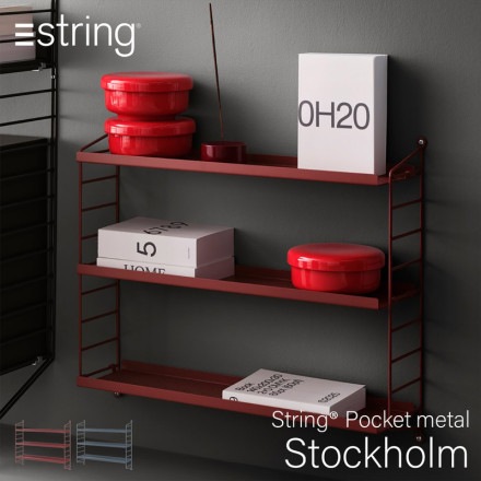 �ڳ��������������ץ쥼��ȡ�String Pocket Stockholm Metal ���ȥ�� �ݥ��å� ���ȥå��ۥ�� �᥿�� ������� ê ���̼�Ǽ String funiture ���ȥ�� �ե��˥��㡼 �˥륹�������������ȥ�˥� 20��ǯ