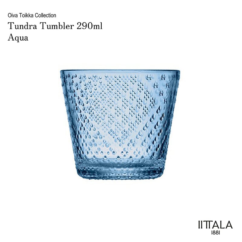 iittala イッタラ Tundra ツンドラ タンブラー 290ml アクア 単品 Tundra オイバトイッカ