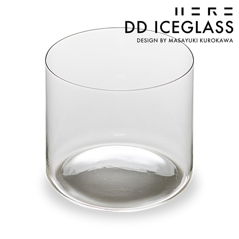 HERE DD ICEGLASS アイスグラス グラス ひあ ディーディー 黒川雅之