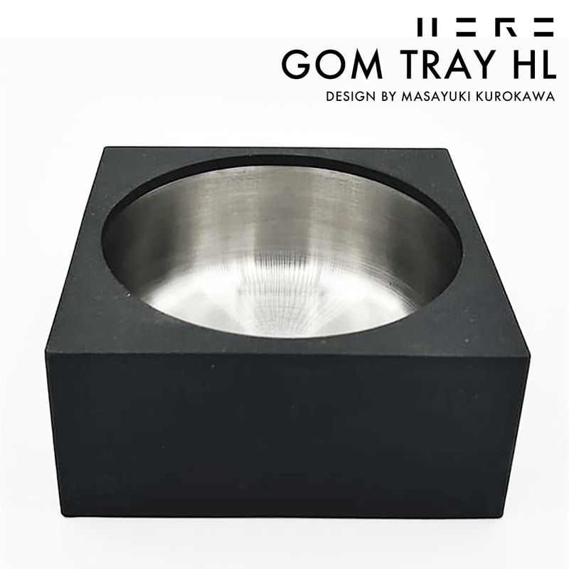 HERE GOM TRAY HL ゴム トレー 灰皿 ひあ 黒川雅之