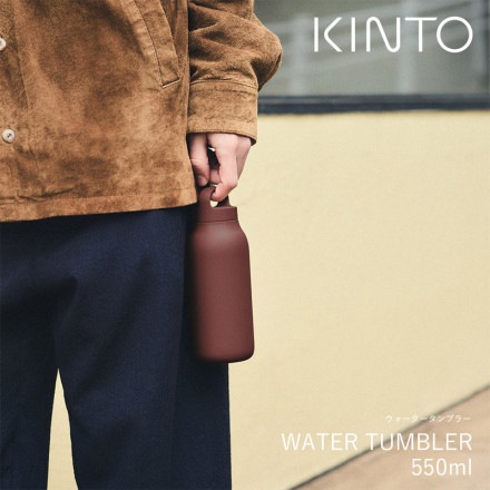 KINTO  ֥顼 550ml  ֥顼 ܥȥ ϥɥդ 
