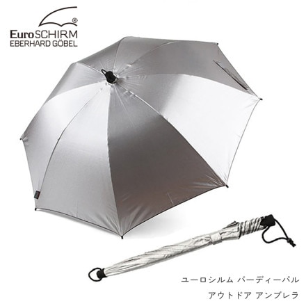 EuroSCHIRM 桼 Сǥѥ ȥɥ ֥    ʥ󥱡դ   糰ݸؿ50+ ̩EVAϡɥե