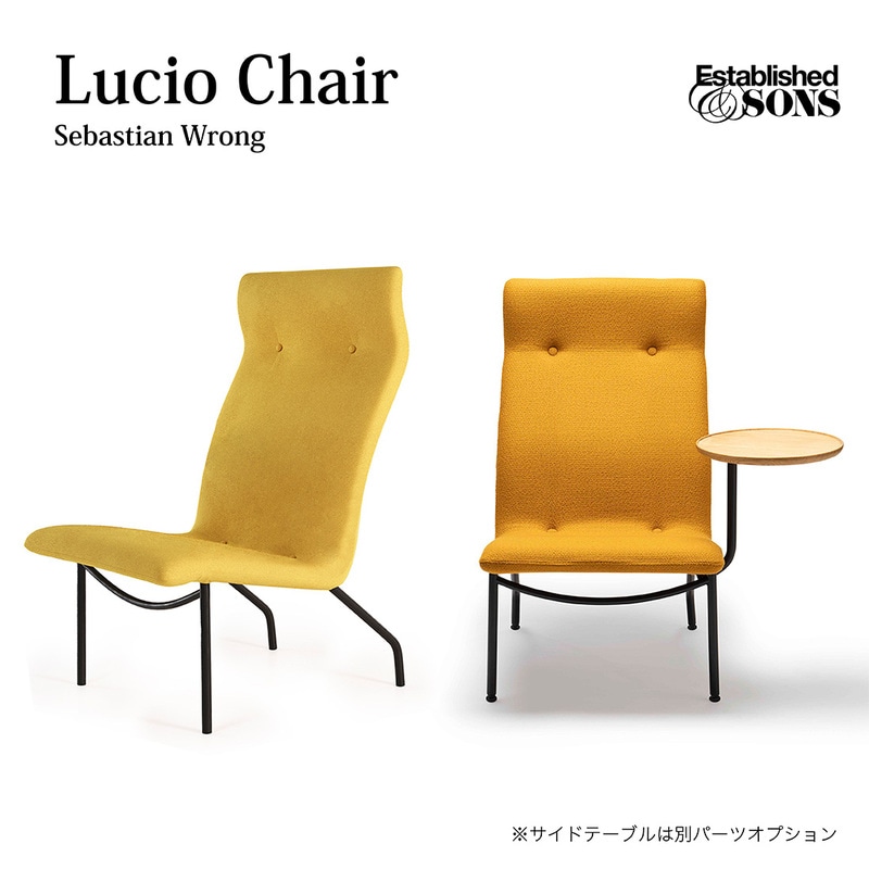Established&Sons Lucio ルシオ Sebastian Wrong セバスチャン・ロング チェア 椅子 受注生産品