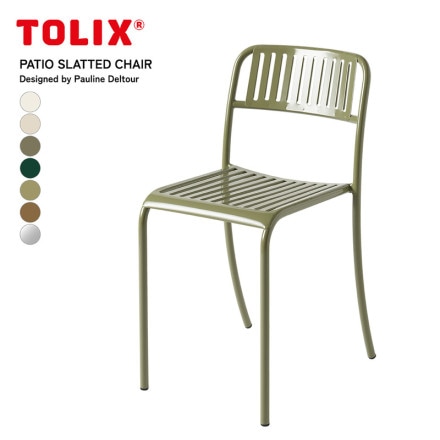 Tolix ȥå PATIO SLATTED CHAIR ѥƥ å  Pauline Deltour ݡ꡼󡦥ǥȥ ػ ȥɥ ǥ<br>ݡ꡼󡦥ǥȥǥ󤷡2024ǯ˴ѥƥ