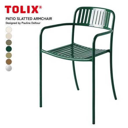 Tolix ȥå PATIO SLATTED ARMCHAIR ѥƥ å  Pauline Deltour ݡ꡼󡦥ǥȥ ػ ȥɥ ǥ<br>ݡ꡼󡦥ǥȥǥ󤷡2024ǯ˴ѥƥ