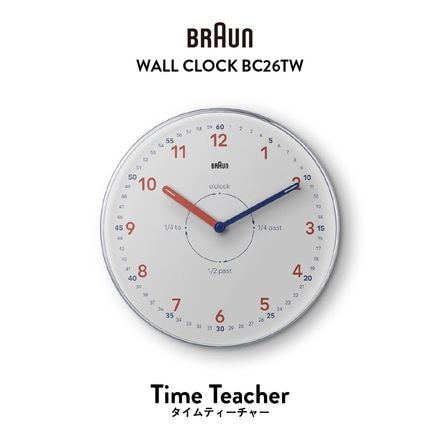 ڳݤեåץ쥼ȡBRAUN ֥饦 WALL CLOCK BC26TW Time Teacher ƥ㡼 륯å ǥॹ ʥ ɳݤ ñ<br>ץΥǥѤ֥ƥ㡼ץ꡼