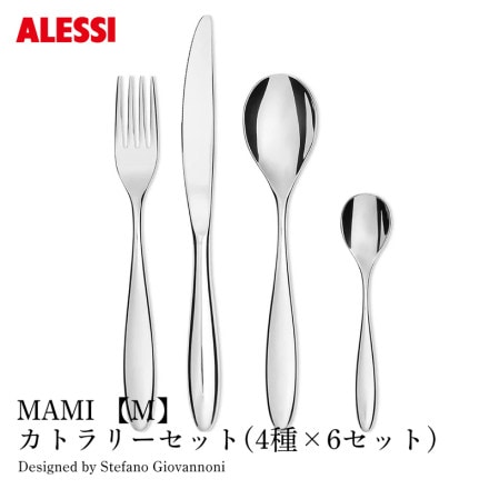 ALESSI å MAMI M ȥ꡼å 46å ơ֥륹ס ơ֥ե Υ֥åơ֥ʥ ҡס 6 ޥ Stefano Giovannoni ƥեΡХΡ