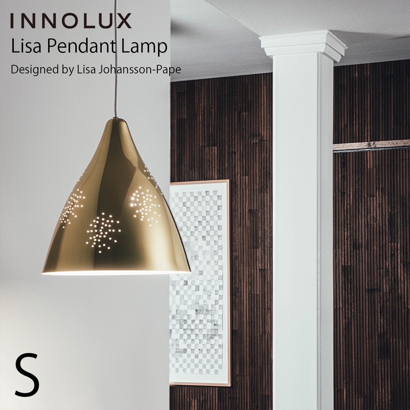 INNOLUX イノルクス リサ Lisa ペンダントランプ S Lisa Johansson-Pape リサ・ヨハンソン=パッペ 照明 ライト