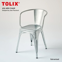 Tolix �ȥ�å��� A56 Arm Chair A56����������� Galvanized ����Хʥ����� �ػ� ������ Jean Pauchard ����󡦥ݥ��㡼��20�����ȶ���礤�ʤ륯�饷�å��ΤҤȤ�