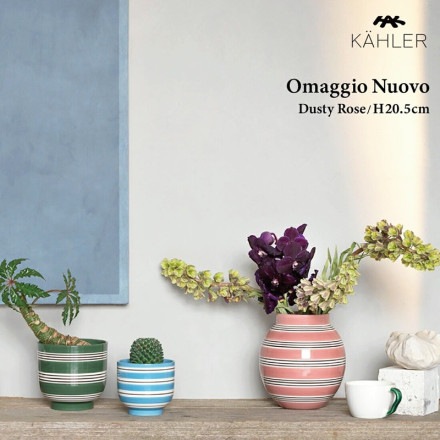 ��SALE�ۥ����ݥ��Բ� KAHLER �����顼 Omaggio ���ޥ��� Nuovo �̥����� �����ƥ������� H20.5cm ���� ƫ�� �̲�