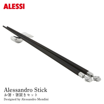 ALESSI å ALESSANDRO.M ȤȤ֤å Alessandro Mendini åɥǥ Ȥ Ȥ֤