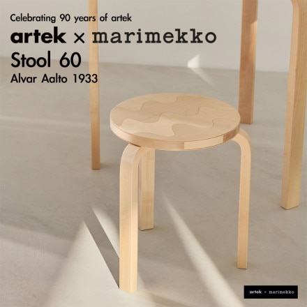 ڥݥȥɥץ쥼ȡ̵ۡΩӥ ŵArtek + Marimekko ƥå ޥå Stool60 ġ60 Seireeni Kivet Lokki 졼 å å 90ǯǰ 3­  Alvar Aalto ޥ䡦 Maija Isola ˥С꡼