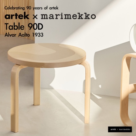 ڥݥȥɥץ쥼ȡArtek + Marimekko ƥå ޥå Table 90D ơ֥ Seireeni 졼 90ǯǰ  Alvar Aalto ޥ䡦 Maija Isola ˥С꡼ 2025ǯꥳ쥯