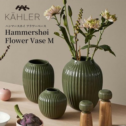 ��SALE�ۥ����ݥ��Բ� KAHLER �����顼 Hammershoi Flower Vase �ϥ�ޡ����ۥ� �ե��١��� M������ Hans-Christian Bauer �ϥ󥹡����ꥹ����󡦥Х����� ���� ƫ�� ������ �̲� ����