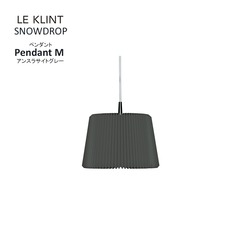 LE KLINT �� ������ SNOWDROP ���Ρ��ɥ��å� �ڥ����� M ���󥹥饵���ȥ��졼 �ϥ�å�-������󥻥�ܥ��ॽ�� ���� �ڡ��ѡ� KP120MAG