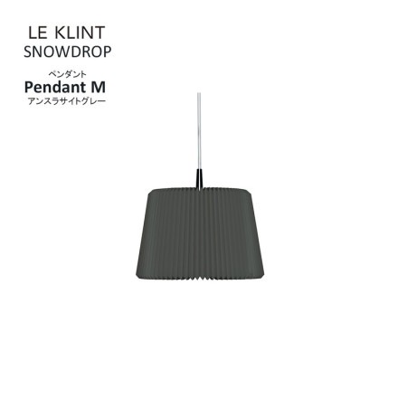 LE KLINT �� ������ SNOWDROP ���Ρ��ɥ��å� �ڥ����� M ���󥹥饵���ȥ��졼 �ϥ�å�-������󥻥�ܥ��ॽ�� ���� �ڡ��ѡ� KP120MAG