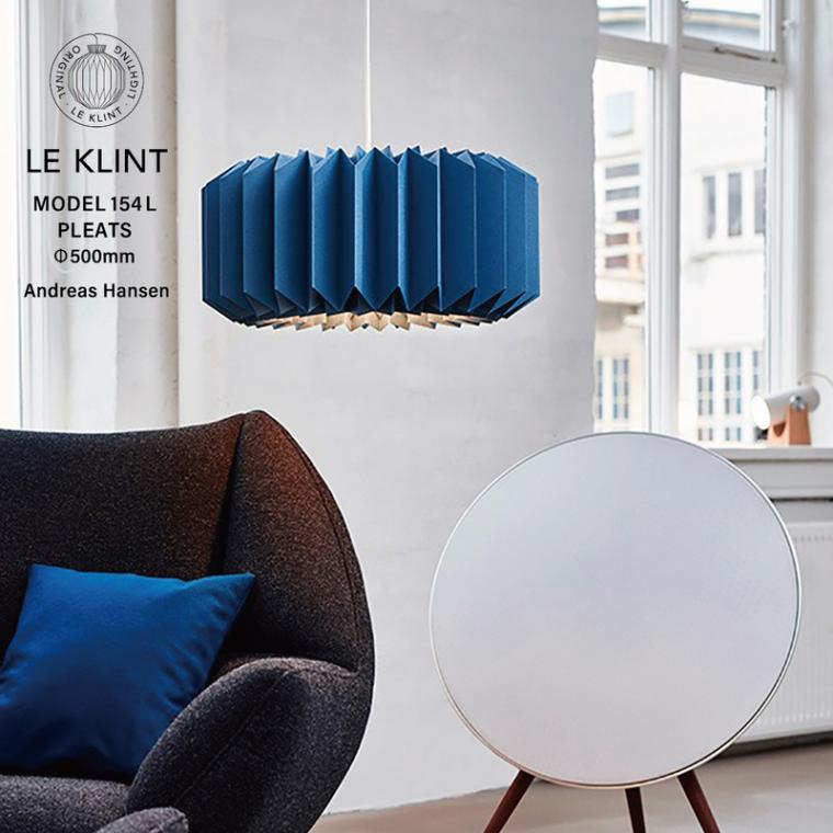 KRN！レ・クリント LE KLINT PLEATS　インディゴブルー LE KLINT レ クリント PLEATS ワンファイブフォーペンダントL KP154L L
