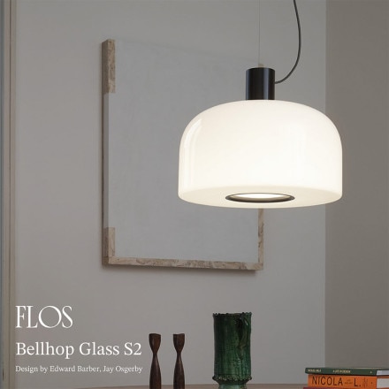 1016ȯFLOS ե Bellhop Glass S2 ٥ۥåץ饹 Edward BarberJay Osgerby ɥɥСС ӡ ڥ<br>Bellhop Υ٥뷿ɥǥ