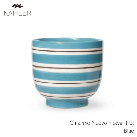 ��SALE�ۥ����ݥ��Բ� KAHLER �����顼 Omaggio Nuovo Flowe Pot Blue 11cm 690161 ���ޥ��� �̥����� �ե��ݥå� �֥롼 Stilleben ���ƥ���졼�٥�