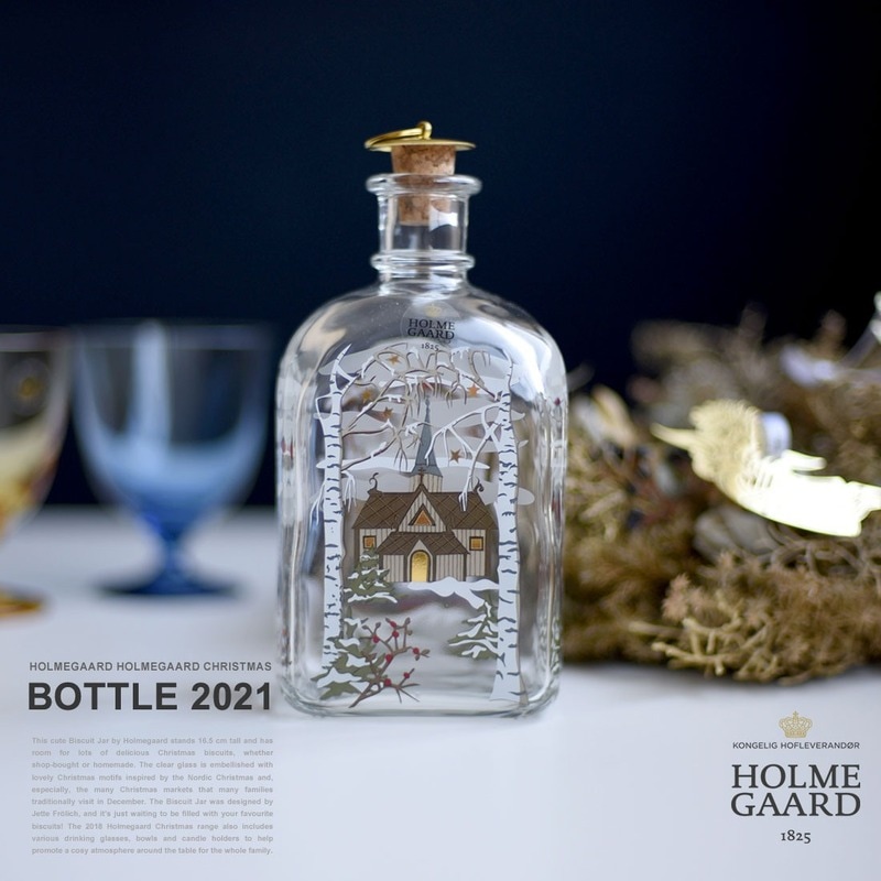 【SALE】クーポン不可 HOLMEGAARD Bottle 2021 ホルムガード クリスマスボトル2021