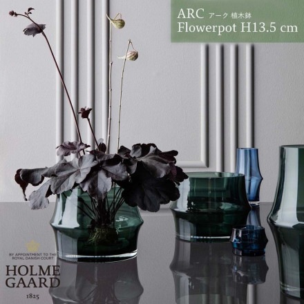 ��SALE�ۥ����ݥ��Բ� HOLMEGAARD ARC Flowerpot H13.5cm �ۥ�६���� ������ �ե��ݥå� ����ȭ Sebastian Holmbck ���Х�����󡦥ۥ��Хå�