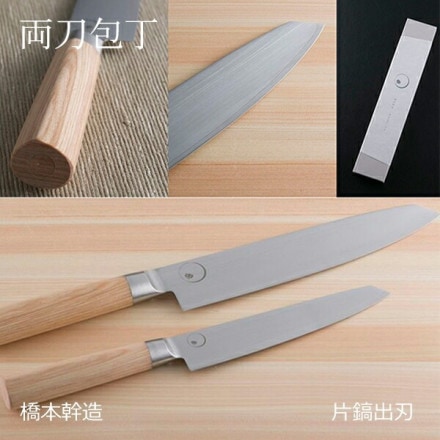 ��SALE�ۥ����ݥ��Բ� ���ܴ�¤ ξ������ ��﮽пϤۤ����礦 ���� ���å��󥢥��ƥ� ���åȥ� ���ƥ�쥹