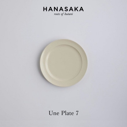 ��SALE�ۥ����ݥ��Բ� HANASAKA �ϥʥ��� Une Plate 7 ���� �ץ졼�� ������ ����ץ� ���� ��