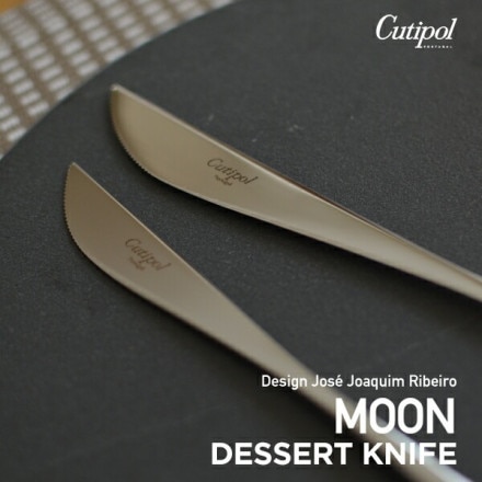 ��SALE�ۥ����ݥ��Բ� Cutipol    �����ݡ��� MOON �ࡼ�� �ǥ����ȥʥ��� L185mm �ߥ顼�ž夲���ȥ�꡼ �ơ��֥륦���� �ݥ�ȥ��� �ۥ� �ۥ����� ��٥��� ���ƥ�쥹 MO06 