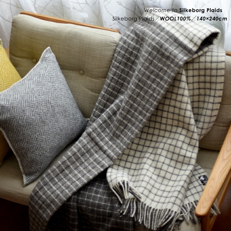 【SALE】クーポン不可 【Silkeborg Uldspinderi】スローケット 約140×240cm ヘルシンキ グレー シルケボーウルドスピンデリ ゴットランドシープ ウール ブランケ