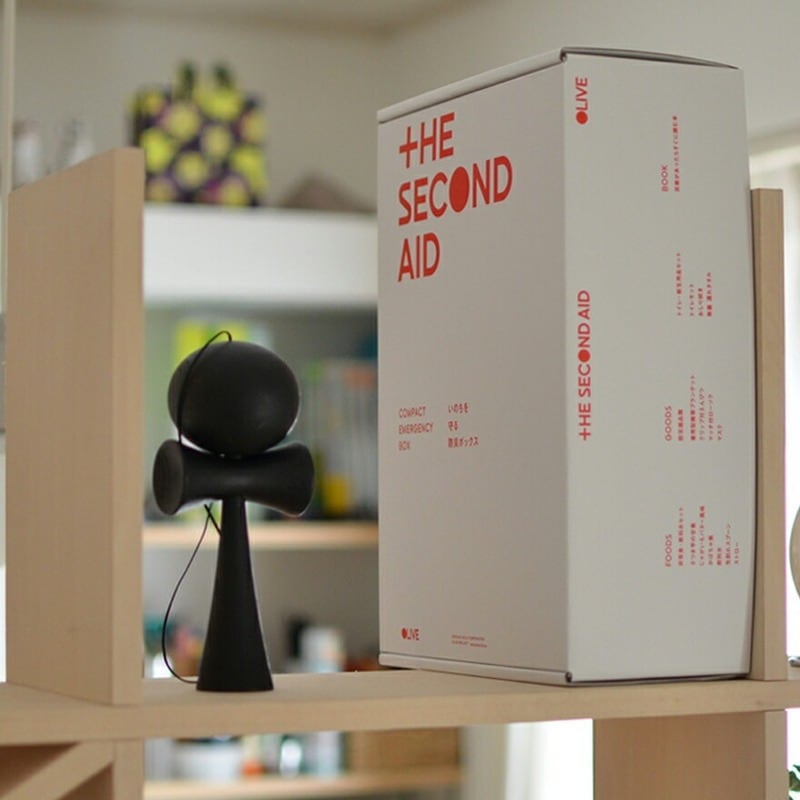 【SALE】クーポン不可 NOSIGNER ノザイナー THE SECOND AID ザ・セカンドエイド バイリンガルBilingual.ver 防災グッズ 非常時 非常食 震災