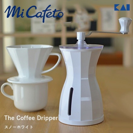 ��SALE�ۥ����ݥ��Բ� KaiHouse��MiCafeto�� The Coffee Mill �� �����ҡ��ߥ� ���Ρ��ۥ磻��Kai House/���饤�����/����¤/����ߥå�/�����ҡ�Ʀ/����/��ư/�����ɾ�/����