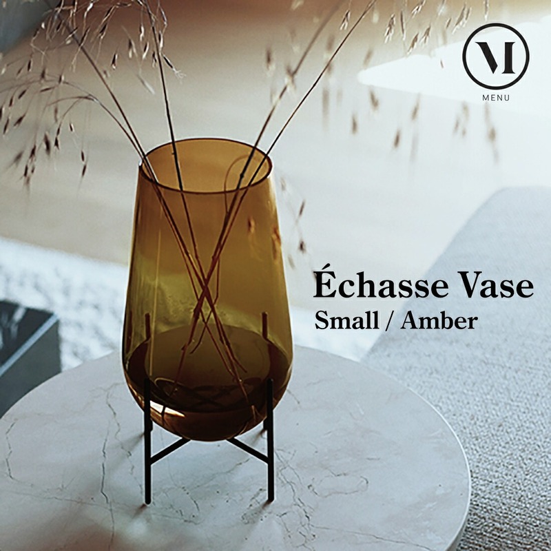 【SALE】クーポン不可 Audo Copenhagen Echasse Vase S amber イシャスベース Sサイズ アンバー 花瓶 フラワーベース