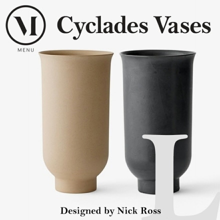 SALEۥݥԲ Audo Copenhagen Cyclades Vases Lǥ١ 4831039 4831539 ǥ Nick Ross ˥å ե١  ߥå ִ