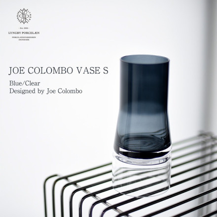 ڥ쥢ʪýLyngby Porcelaen ӥ塼 ݡ JOE COLOMBO VASE 票 ١ small奢 ץ  ǥޡ ִ 饹  ̲