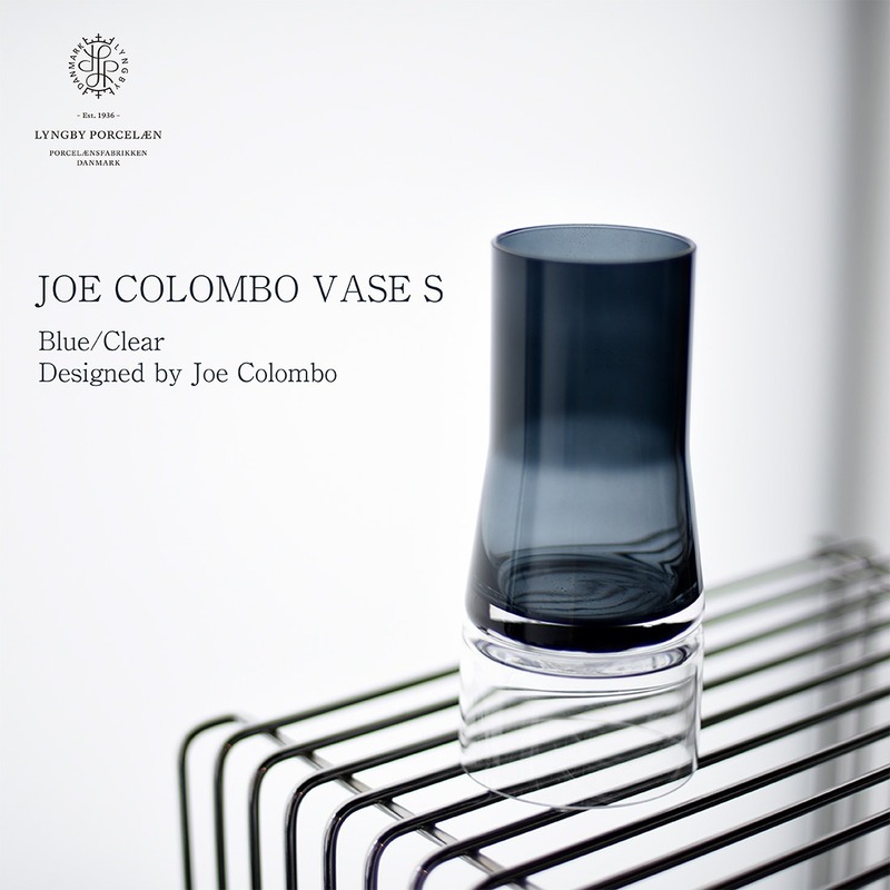 【レア物特集】Lyngby Porcelaen リュンビュー ポーセリン JOE COLOMBO VASE ジョエ・コロンボ ベース small近代アート シンプル ローゼンダール デンマーク 花器 ガラス 花瓶 北欧